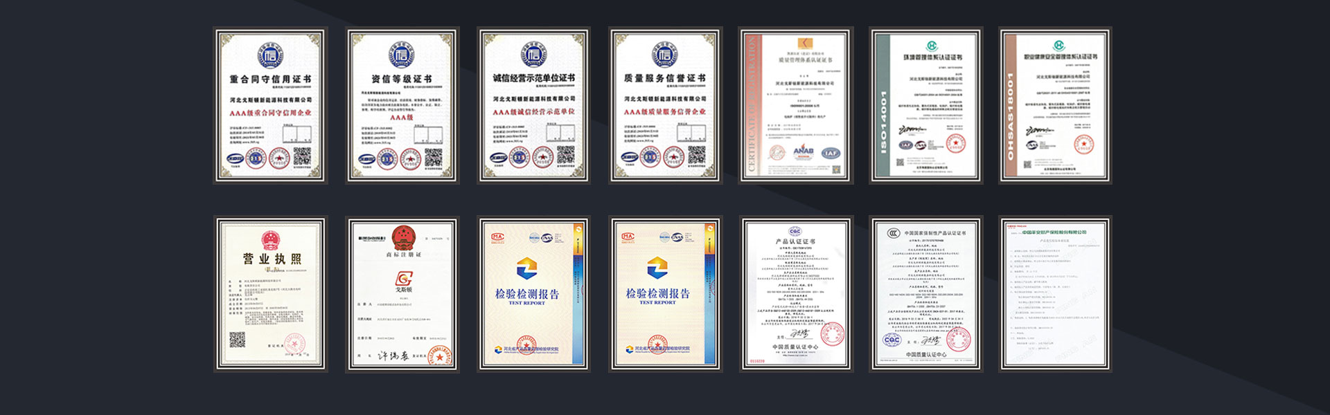 黑河電地暖廠家