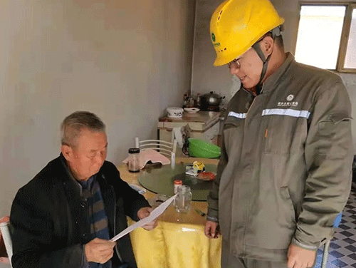 2021年內(nèi)蒙古地區(qū)煤改電電價，鄂爾多斯讓取暖變的更簡單