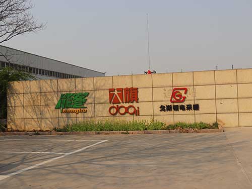 電采暖的方式主要有哪些？以及每種方式的優(yōu)缺點(diǎn)。